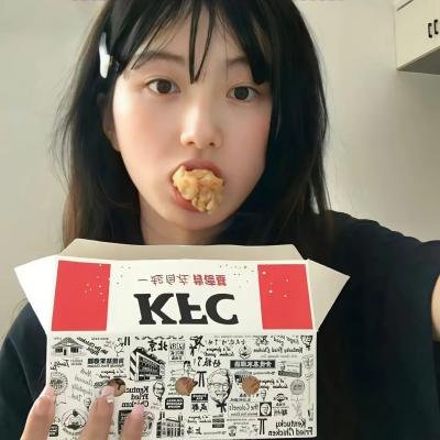 森林好小子